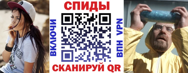 Купить где  Вихоревка  АМФ 97% 