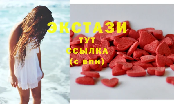 круглые Киренск