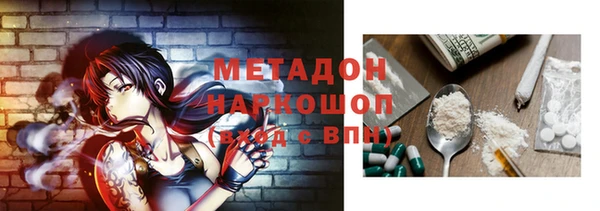 круглые Киренск