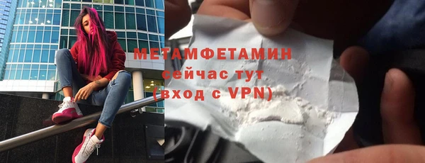 круглые Киренск