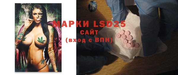 а пвп мука Киреевск