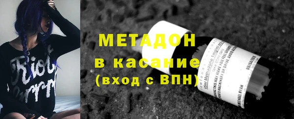 круглые Киренск
