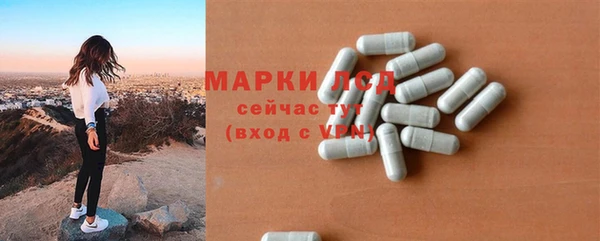 а пвп мука Киреевск