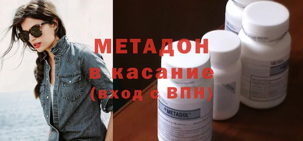 круглые Киренск
