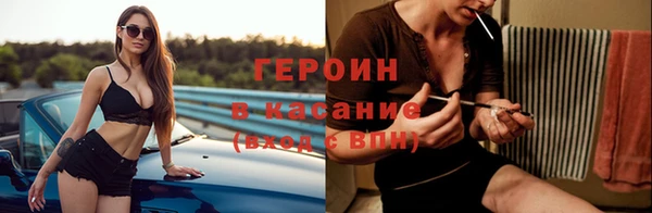 гашишное масло Кинешма