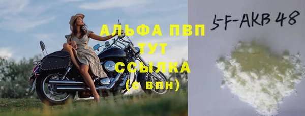 круглые Киренск