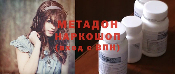 а пвп мука Киреевск