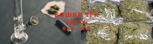гашишное масло Кинешма