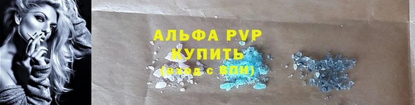 круглые Киренск