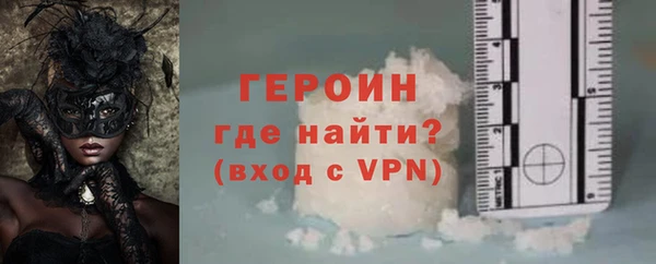 а пвп мука Киреевск