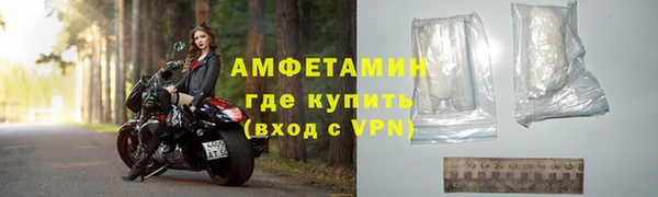 а пвп мука Киреевск