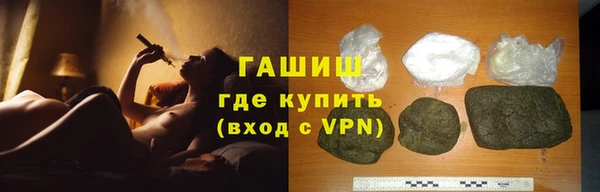 а пвп мука Киреевск