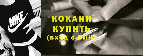 круглые Киренск