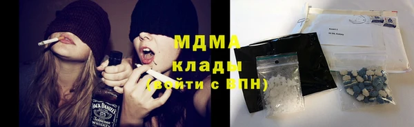 а пвп мука Киреевск