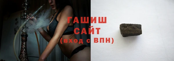 круглые Киренск