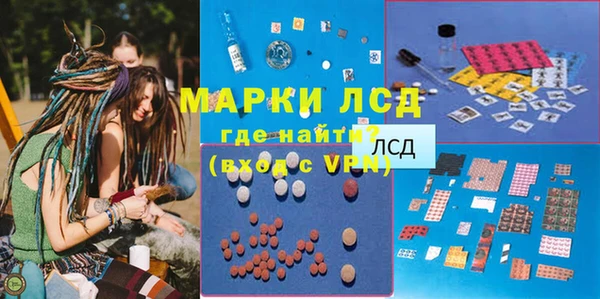 круглые Киренск