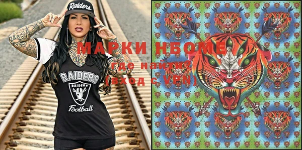 круглые Киренск