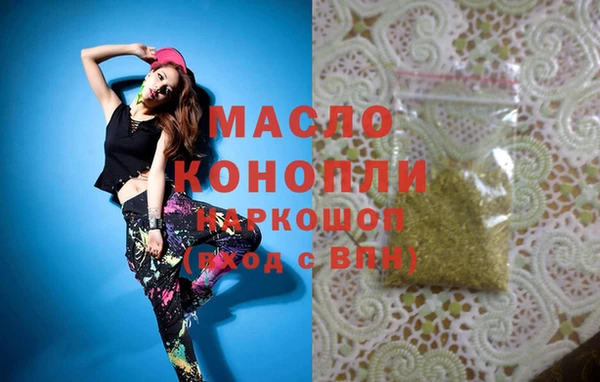 круглые Киренск