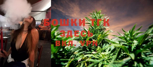 а пвп мука Киреевск