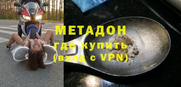 а пвп мука Киреевск