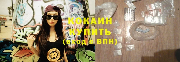 круглые Киренск