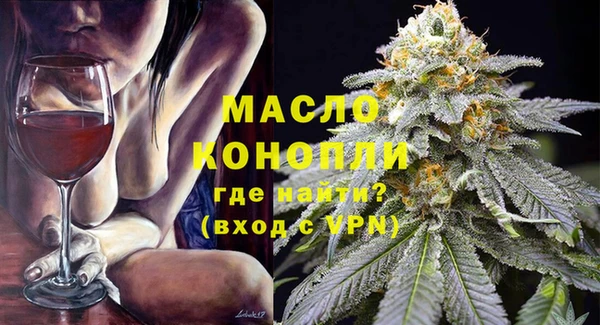 круглые Киренск