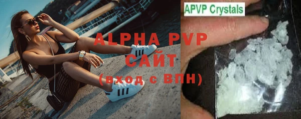 гашишное масло Кинешма