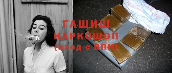 а пвп мука Киреевск