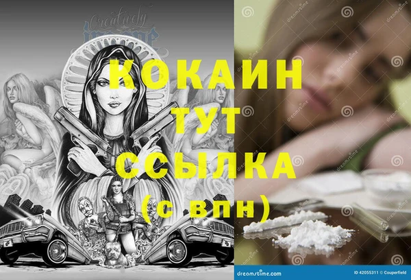 круглые Киренск