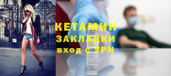 гашишное масло Кинешма
