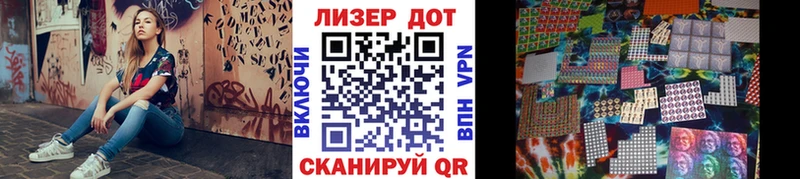 Купить закладки  Вихоревка  Марки NBOMe 1,8мг 