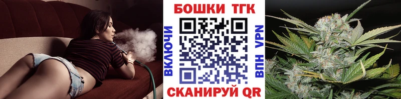 Марихуана семена  Купить  Вихоревка 